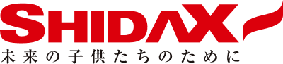 SHIDAX シダックス 未来の子供たちのために