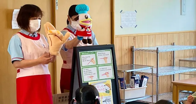 オリジナルカリキュラム