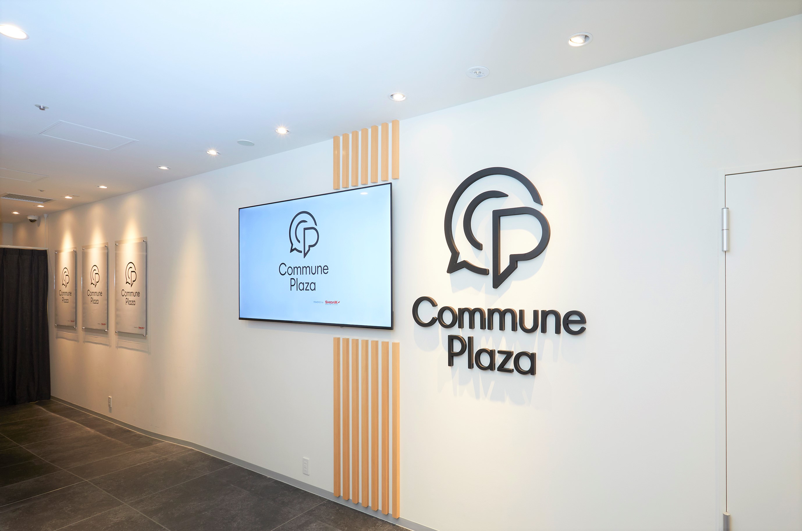 「Commune Plaza」入口周辺.jpg