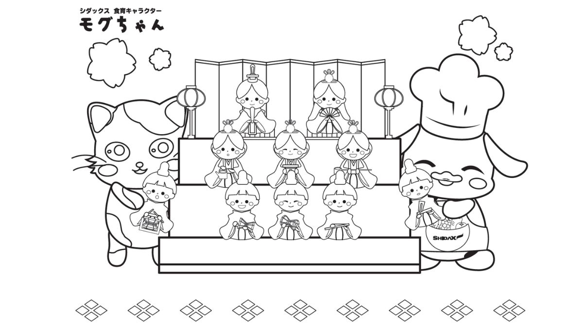 【食育ぬりえ】モグちゃんとひなまつり