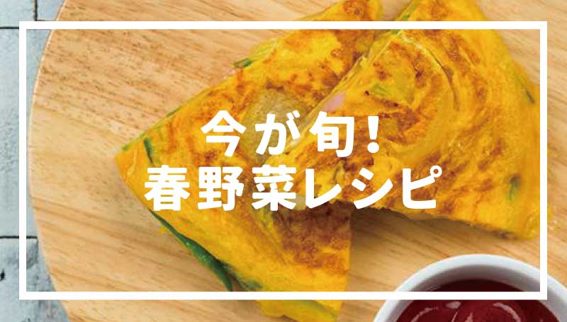 あなたの検査値大丈夫？「まだ若いから･･･」は油断大敵！