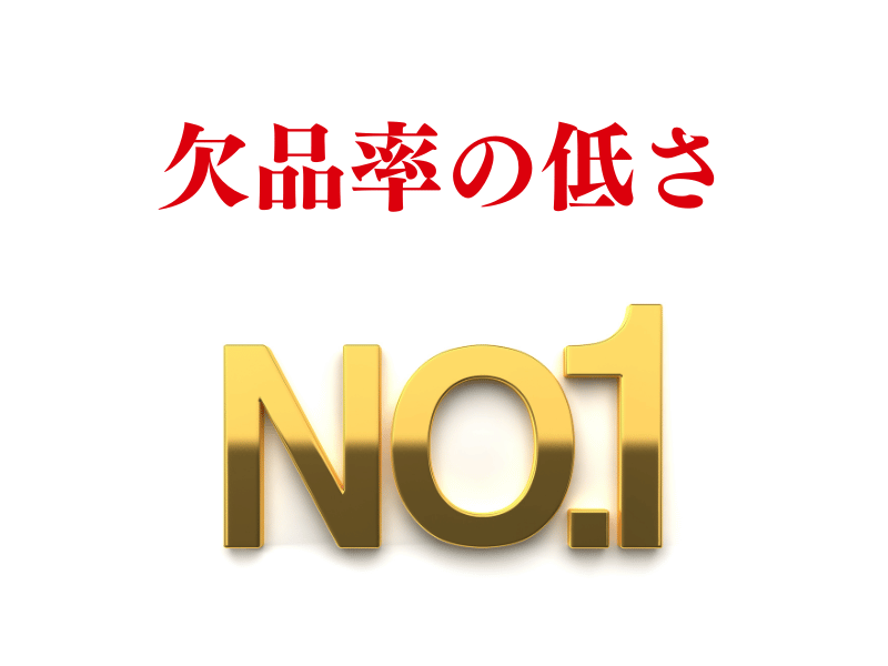 SLX_LP_2_800x600_1.png