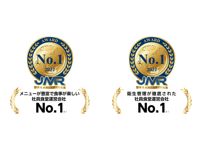 SLX_LP_2_800x600_3.png