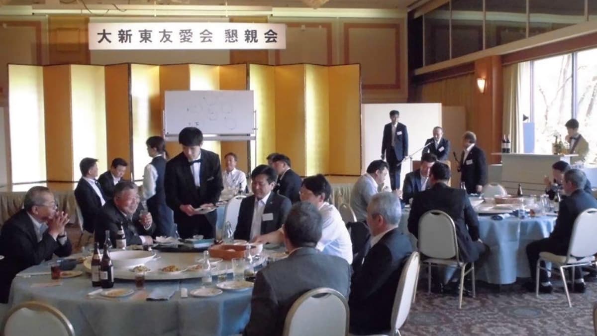 友愛会北東北支部総会 | シダックスのコラム