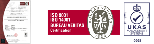 ISO9001の認証状