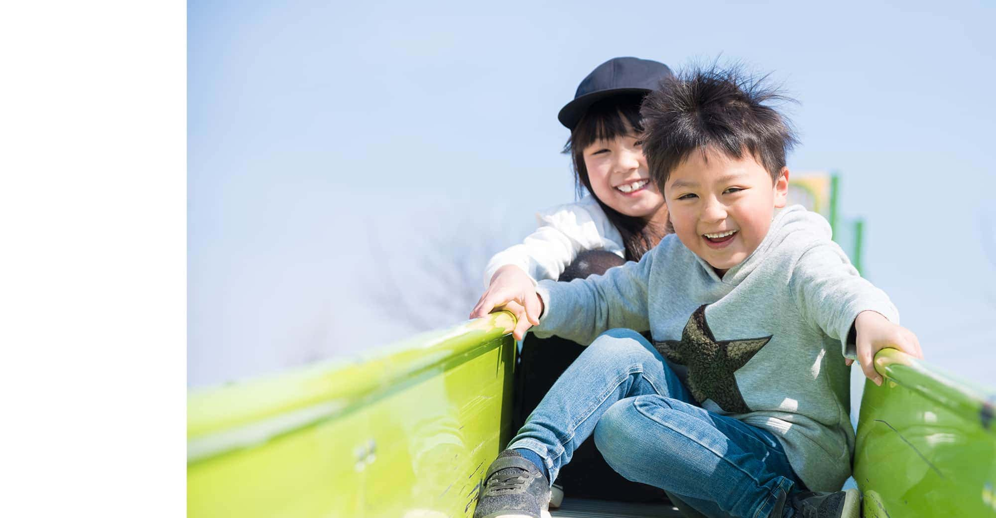 未来の子ども達のために３