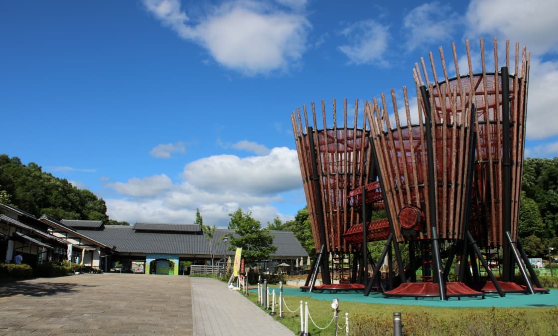 ぎふ清流里山公園