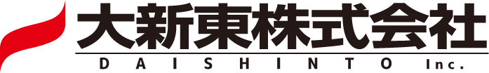 大新東株式会社　ロゴ画像