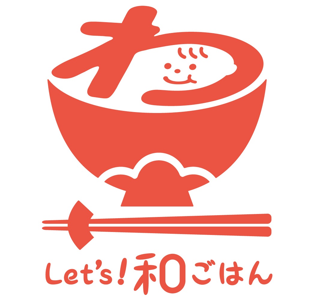 Let’s！和ごはんプロジェクト