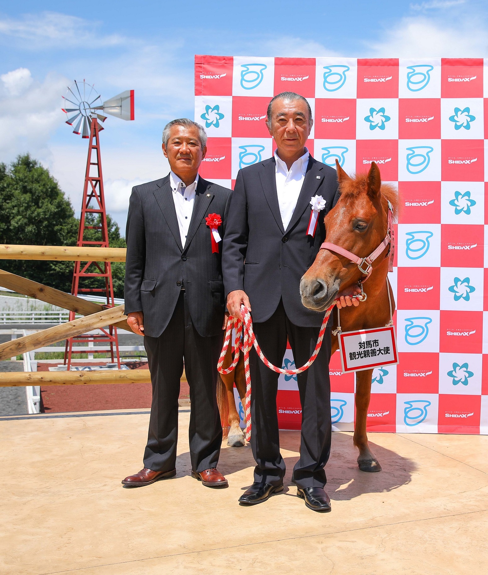 対馬市-比田勝市長とシダックス-代表取締役会長兼社長-志太勤一