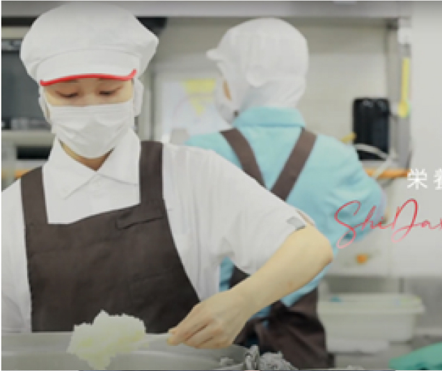 栄養士