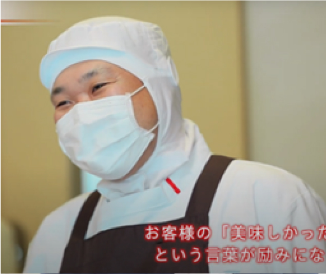 調理師