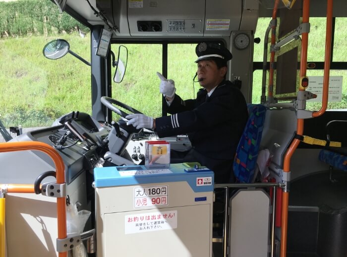 乗務員
