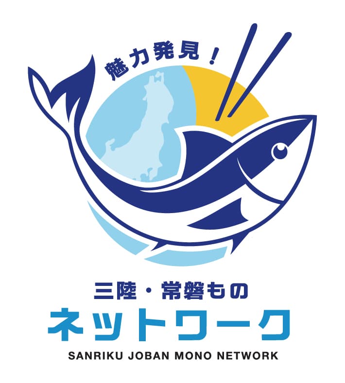 sjmnw_logo_2.jpg