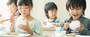 学校向けサービス