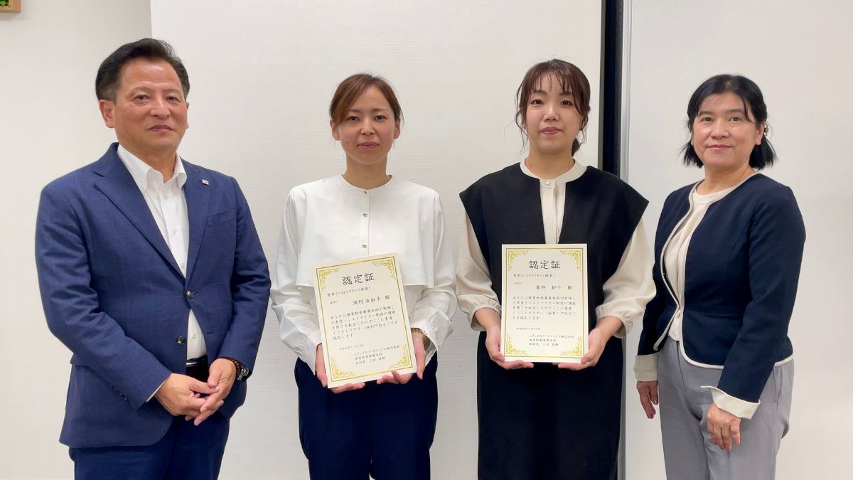 食育No.1企業に向けた社内認定資格制度の構築「第一回食育インストラクター認定式」の開催