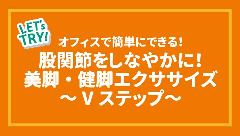 【食育ピクトグラム】11.和食文化を伝えよう