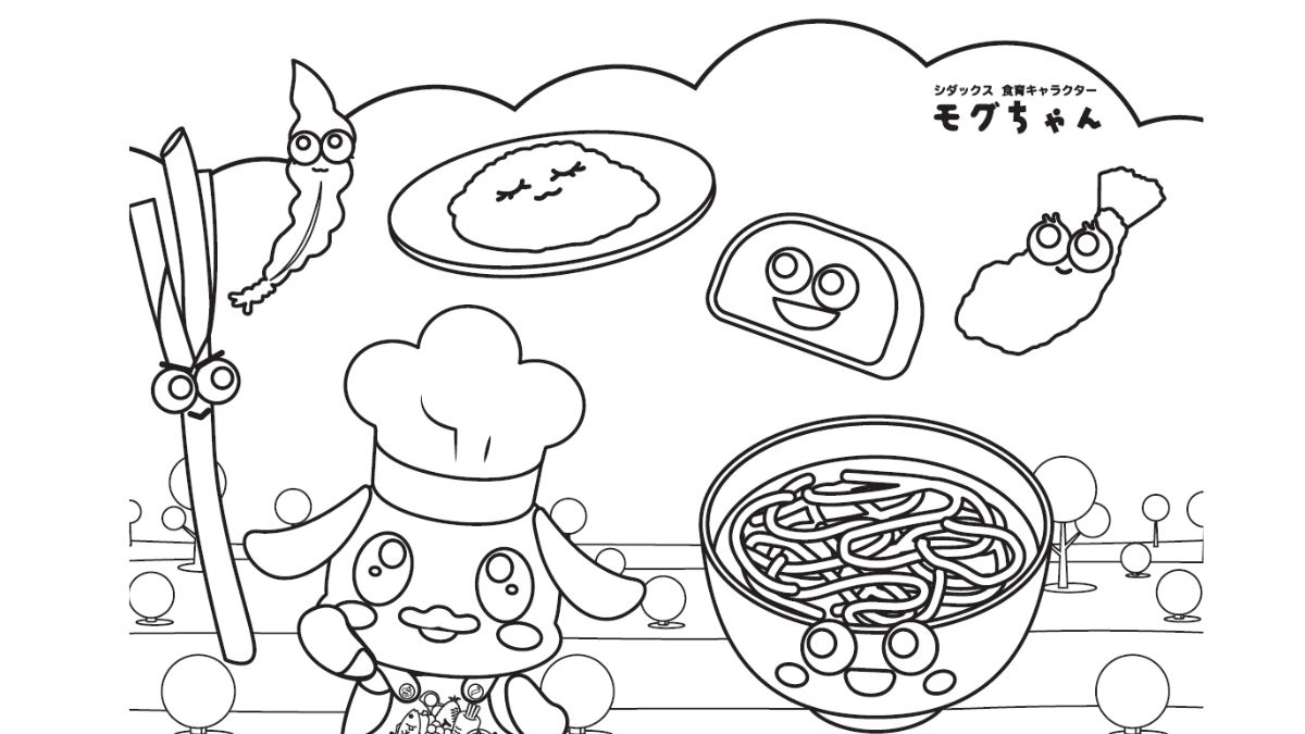 2025年7月号　給食だより