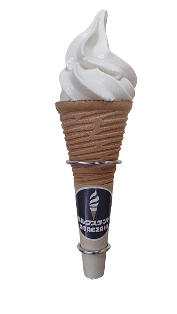 『激レア』新品・未開封 ソフトクリームスタンド 🍦ソフトクリーム王国・竹田ドライブスタンプラリー🚙 今年も竹田で