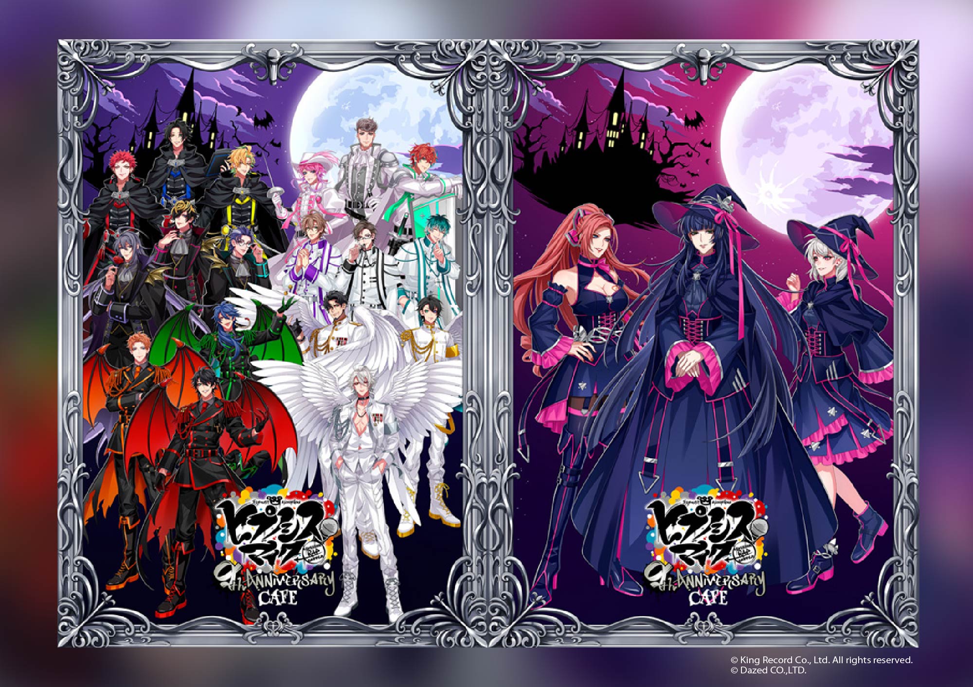 ヒプノシスマイク 缶バッジ セット ハロウィン 池袋「Commune Plaza」第3弾タイトル！ ヒプノシスマイク9周年