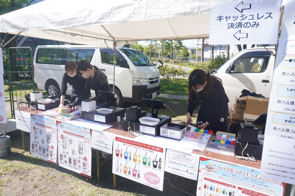 人気スーパー戦隊シリーズ「ナンバーワン戦隊ゴジュウジャー」 ライブ