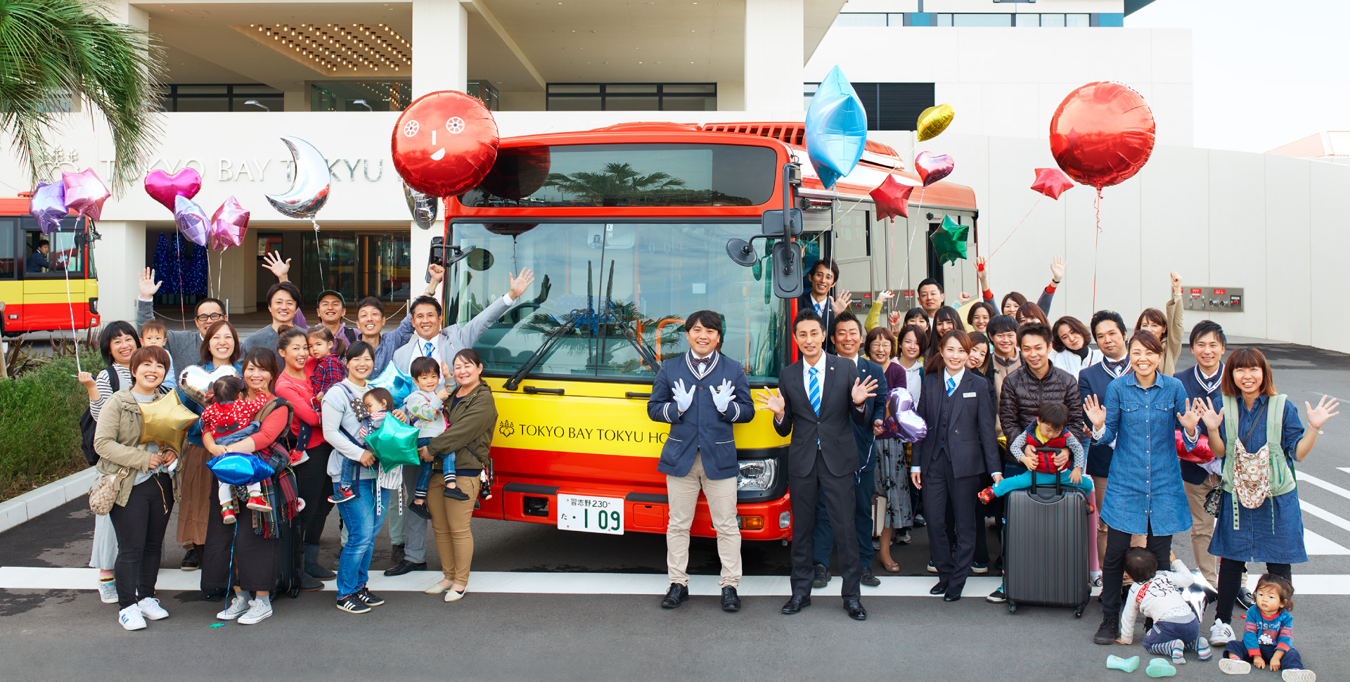 大新東運転サービス士 ご家族・お友達紹介でみんなHAPPY シダックスグループ 大新東運転サービス士 ご家族・お友達紹介でみんなHAPPY シダックスグループ