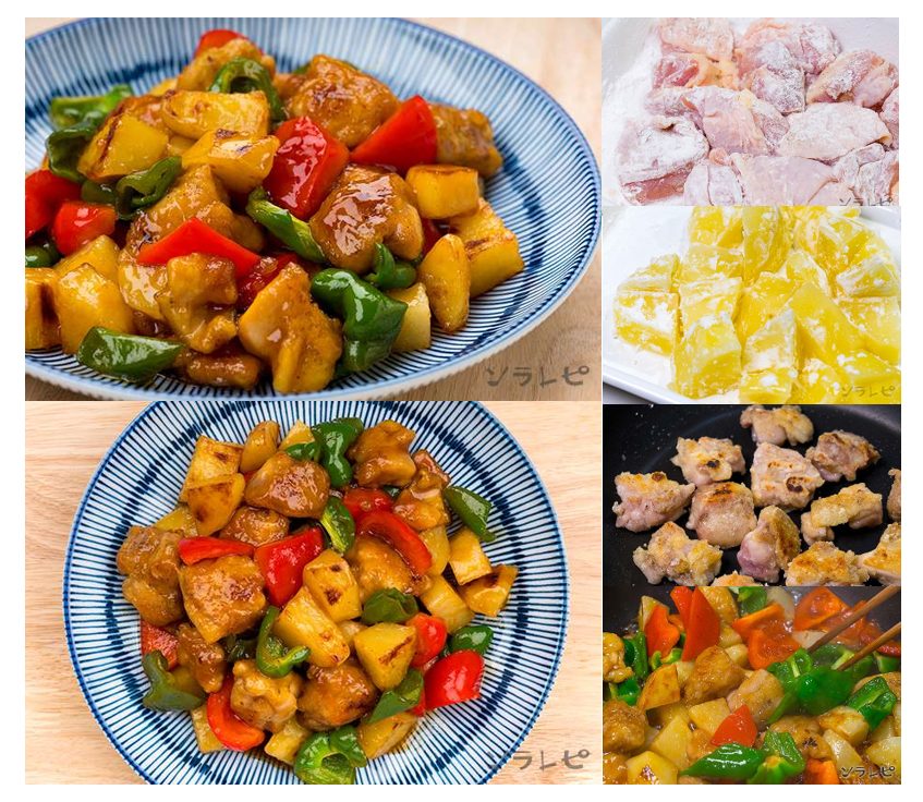 プロカメラマンによる料理撮影のイメージ